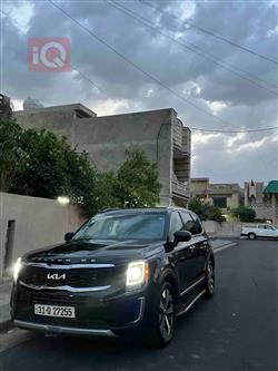 کیا تێلوراید
